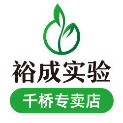裕成实验千桥专卖店