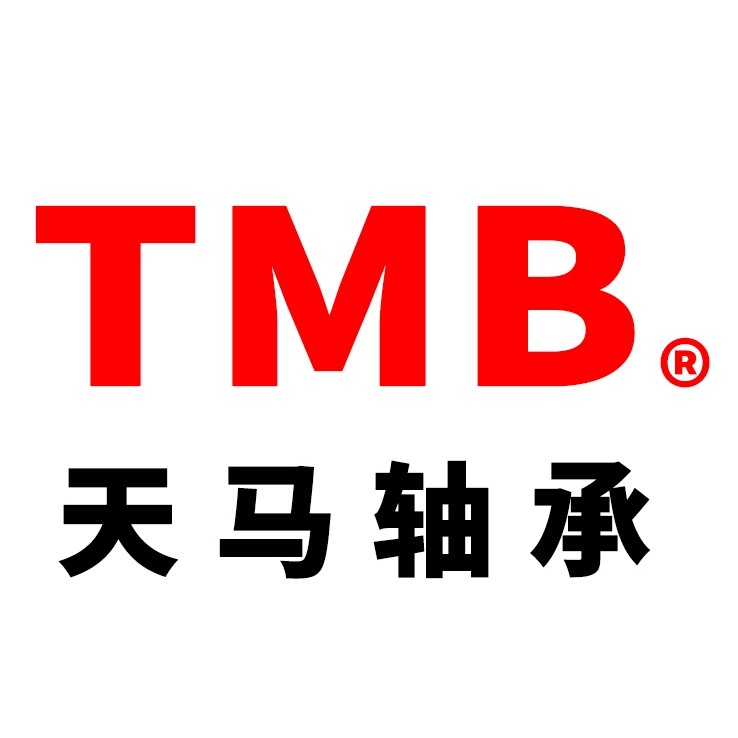 TMB天马轴承旗舰店