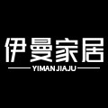 伊漫家居
