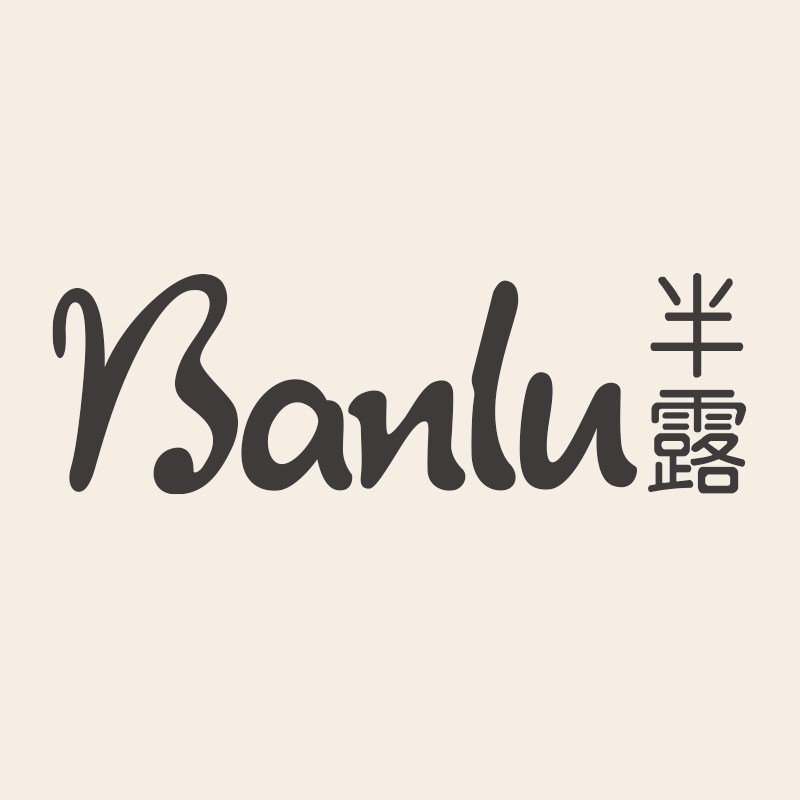 半露旗舰店