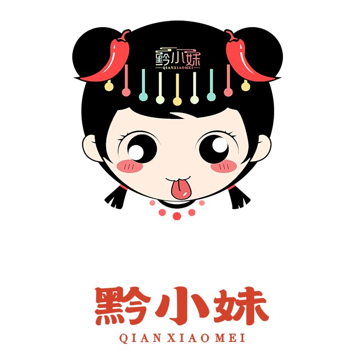 黔小妹食品旗舰店