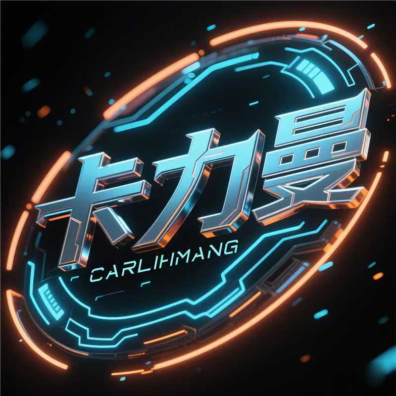 卡力曼旗舰店