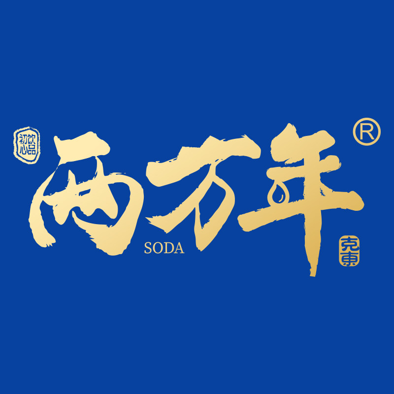 两万年旗舰店
