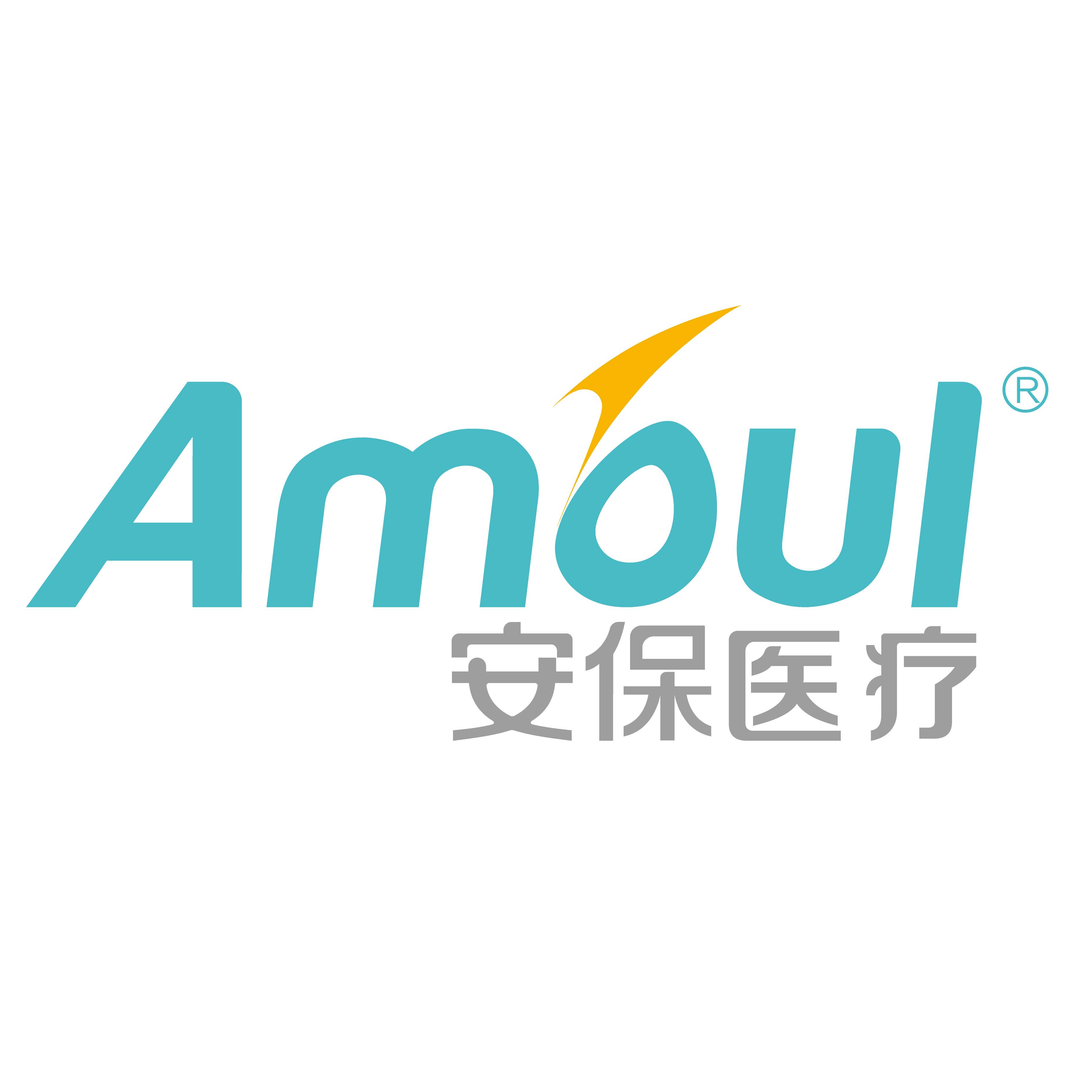 Amoul医疗器械旗舰店