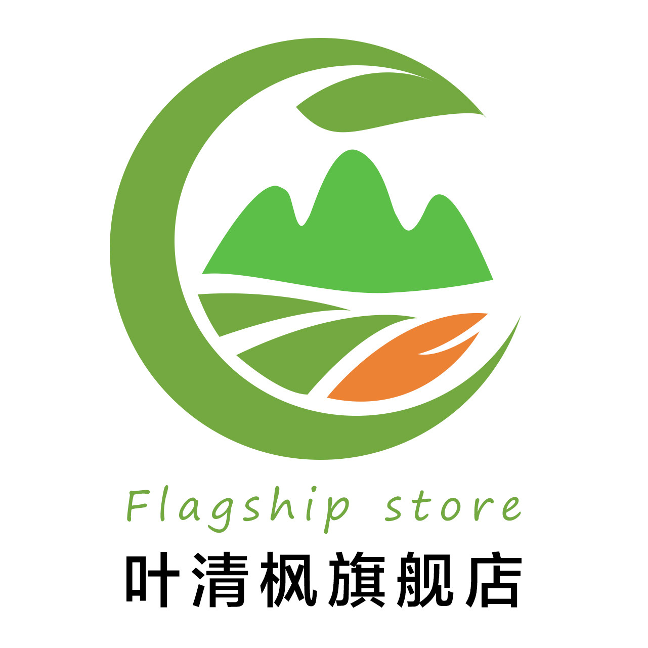 叶清枫旗舰店