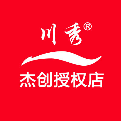 川秀杰创授权店