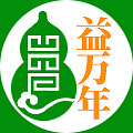 益万年大药房旗舰店