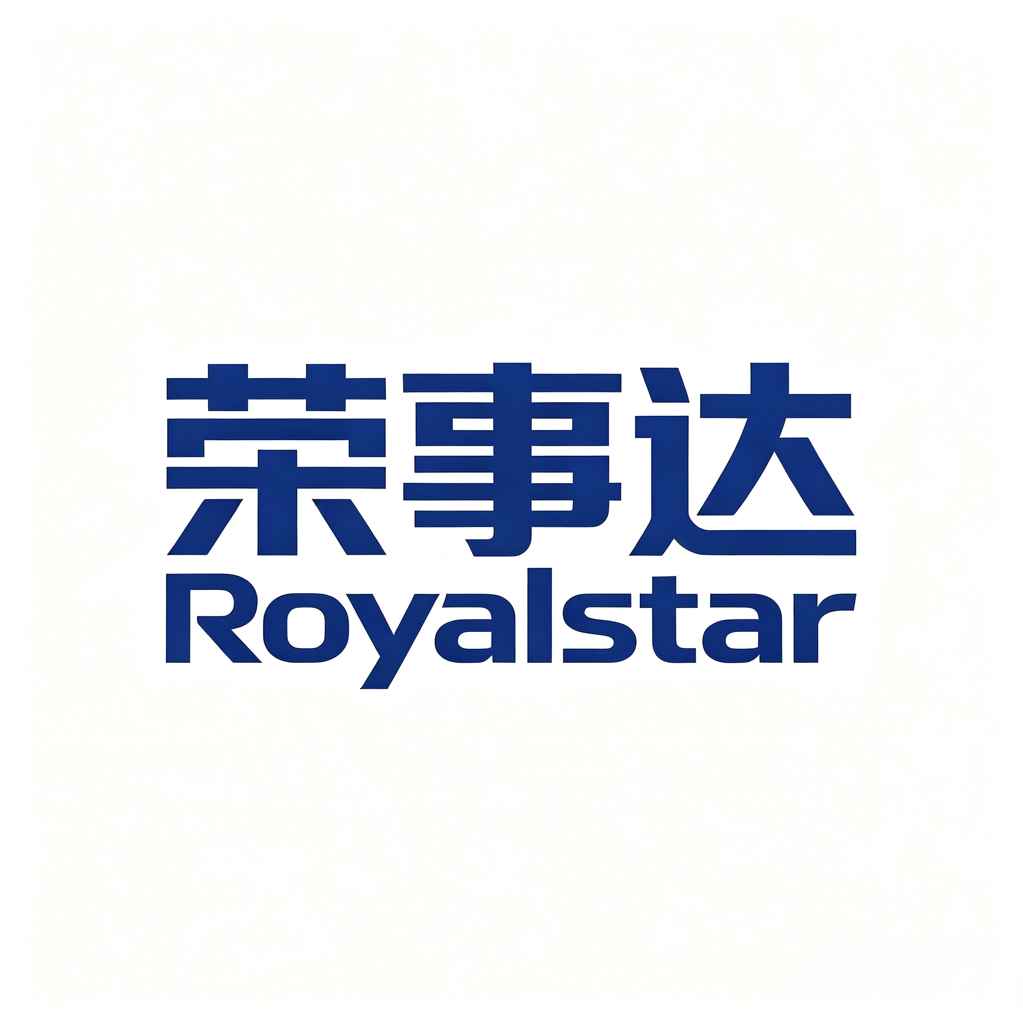 飞速家电企业直销店 店铺LOGO