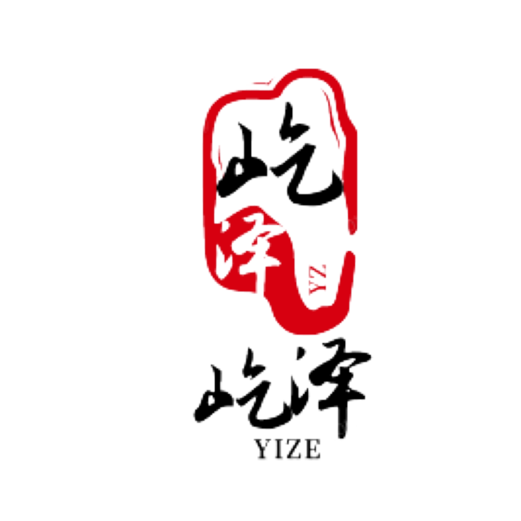 屹泽豆制品店