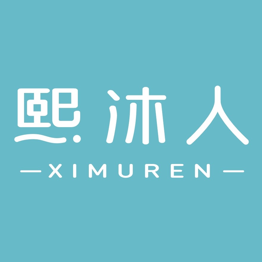 熙沐人成人用品专营店