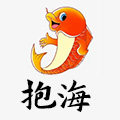 抱海户外旗舰店 店铺LOGO