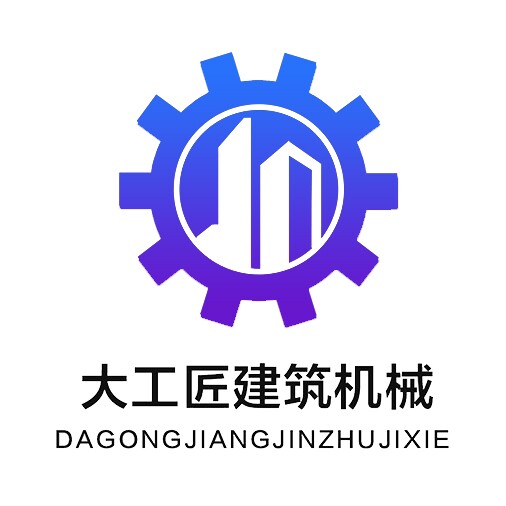 大工匠机械企业店