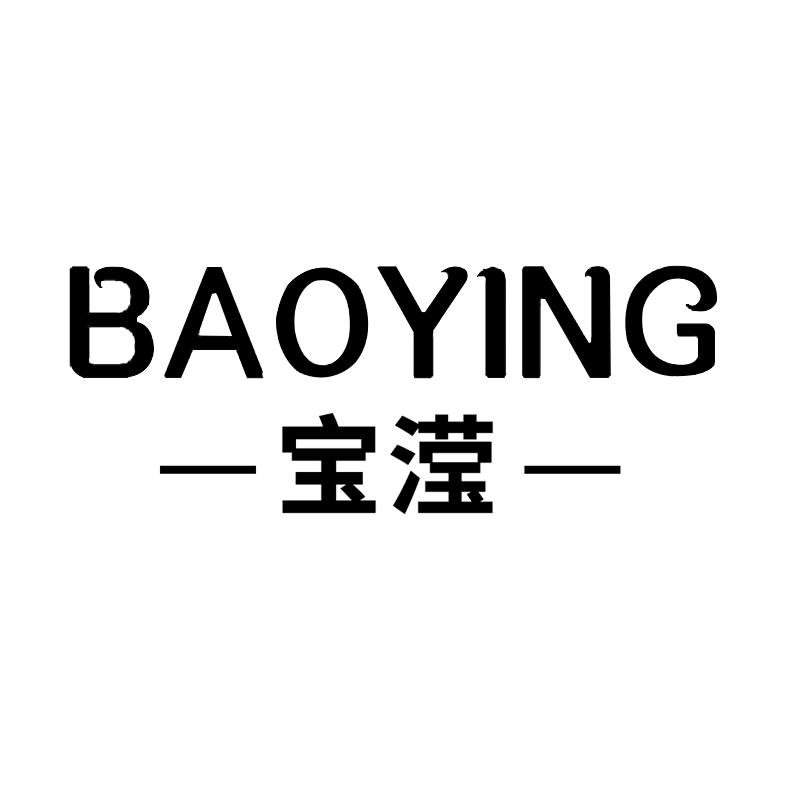 宝滢旗舰店