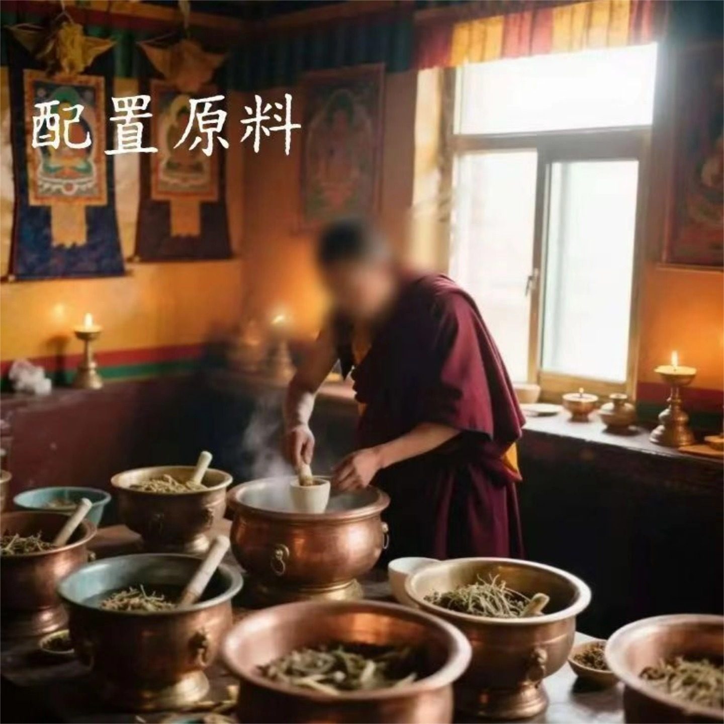 梵云藏香 古法传承中国非遗文化
