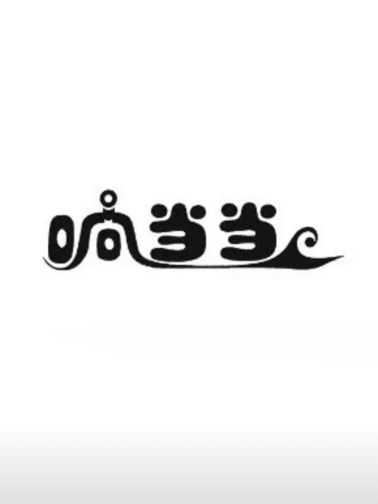 响当当企服 店铺LOGO