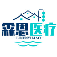 江西霖恩医疗器械有限公司