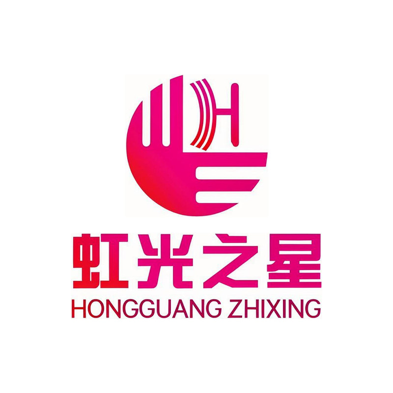 虹光之星灯具品牌店