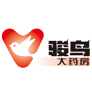 骏鸟大药房旗舰店