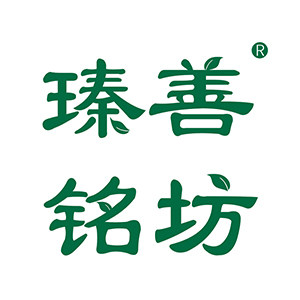 瑧善铭坊食品店