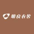 明良衣舍 店铺LOGO