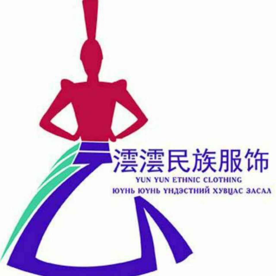 沄沄民族服饰