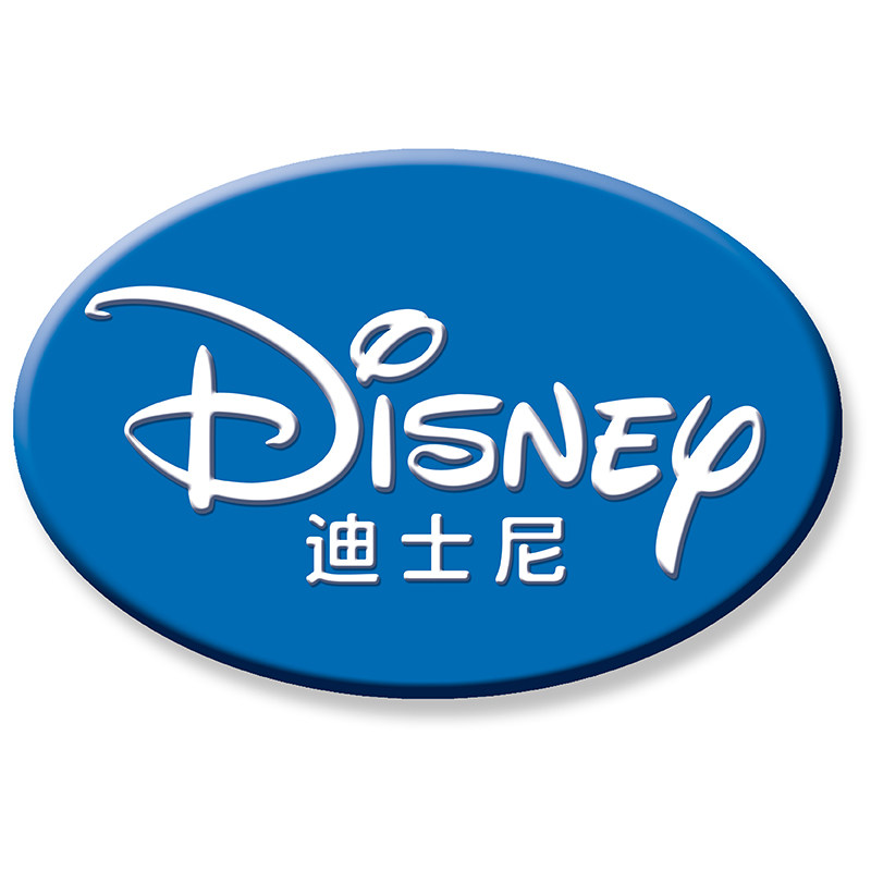紫瑞数码专营店