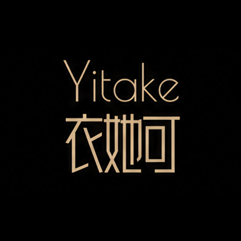 聚淼百货用品