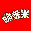 脆香米旗舰店
