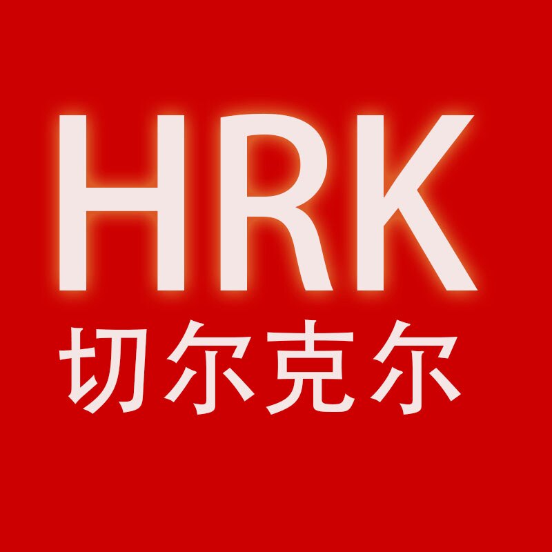 切沃克尔运动店