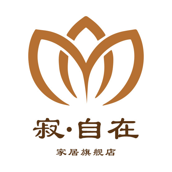 寂自在家居旗舰店 店铺LOGO