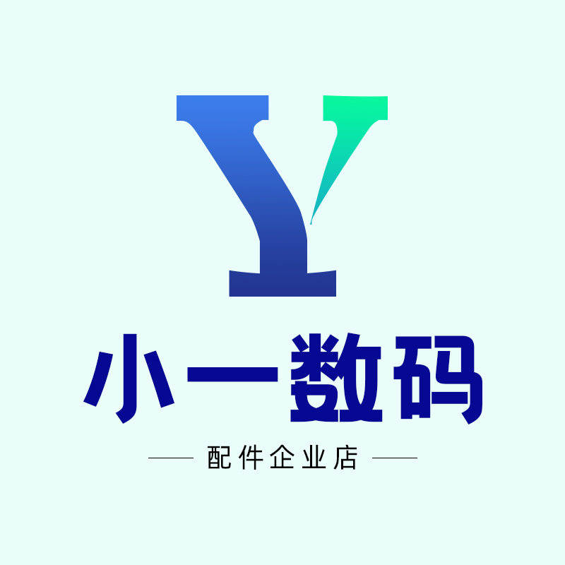小一数码配件企业店 店铺LOGO