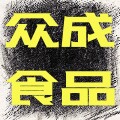 众成食品