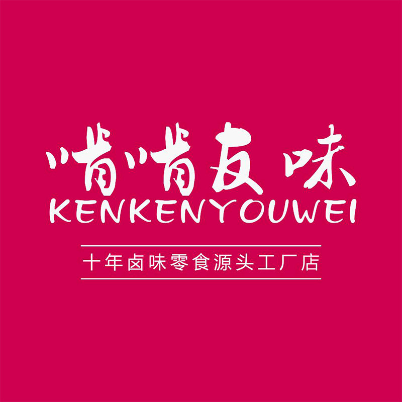 啃啃友味食品旗舰店