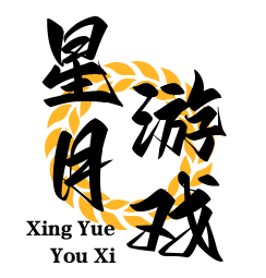 星月游戏