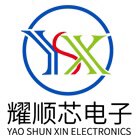 耀顺芯电子有限公司企业店