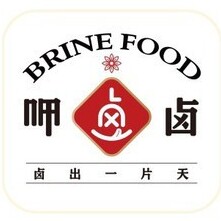 呷卤食品旗舰店