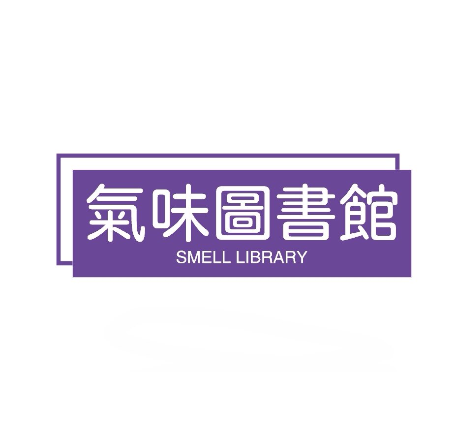 气味图书馆洗护店 店铺LOGO