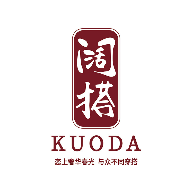 阔搭旗舰店
