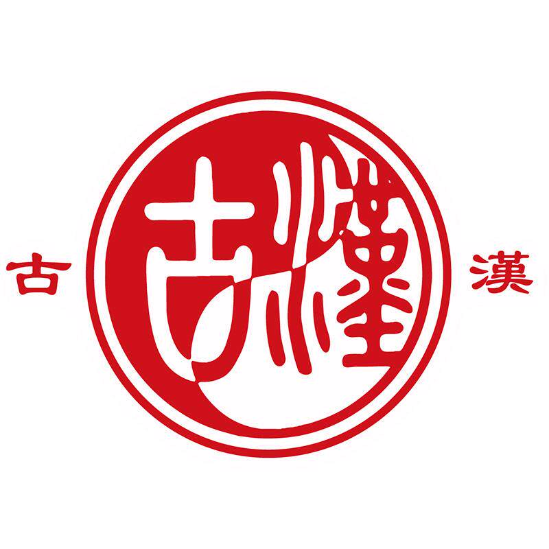 古汉滋补养生
