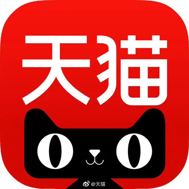 唯美络医疗器械专营店