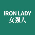 女强人旗舰店