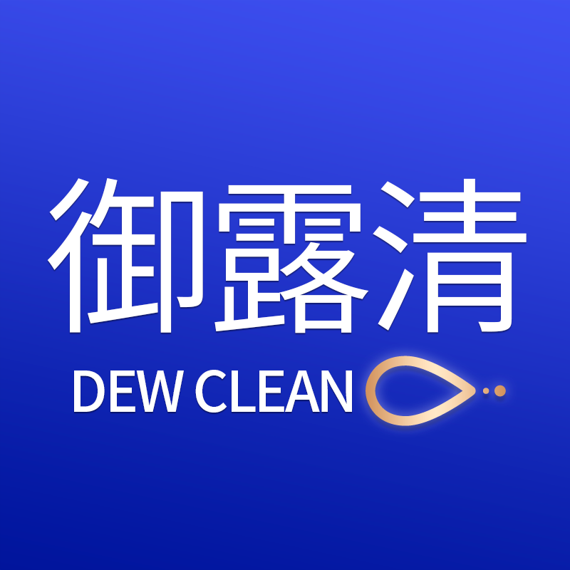 御露清旗舰店 店铺LOGO
