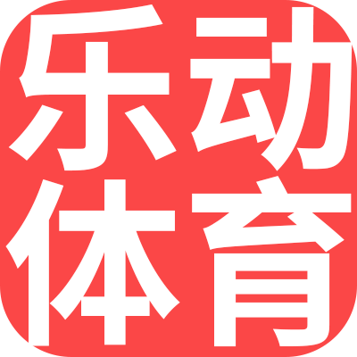 乐动体育正品集合