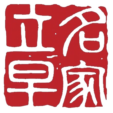 立早名家企业店