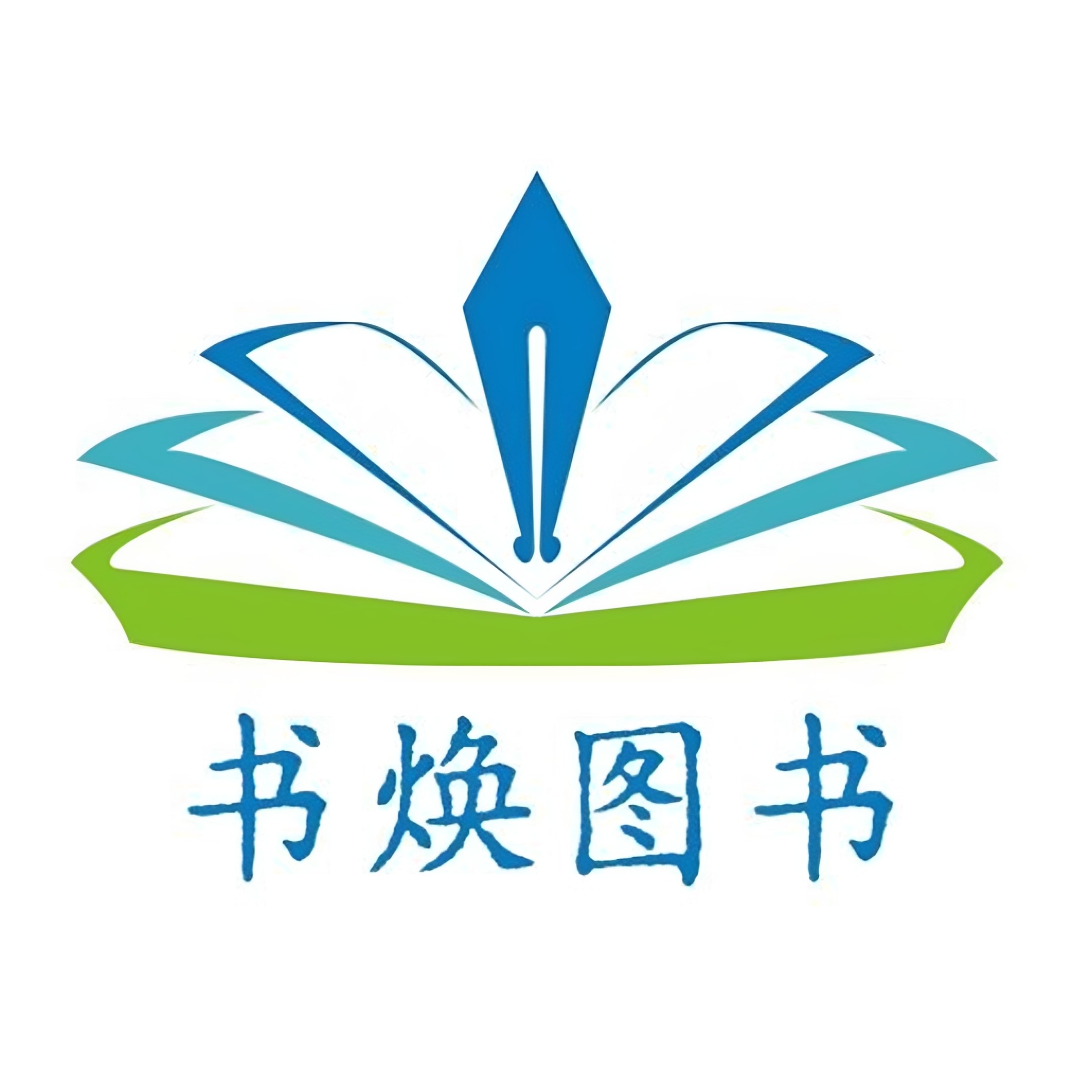 书焕旗舰店