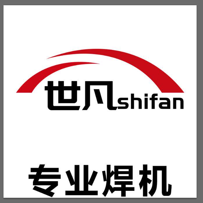 世凡五金旗舰店