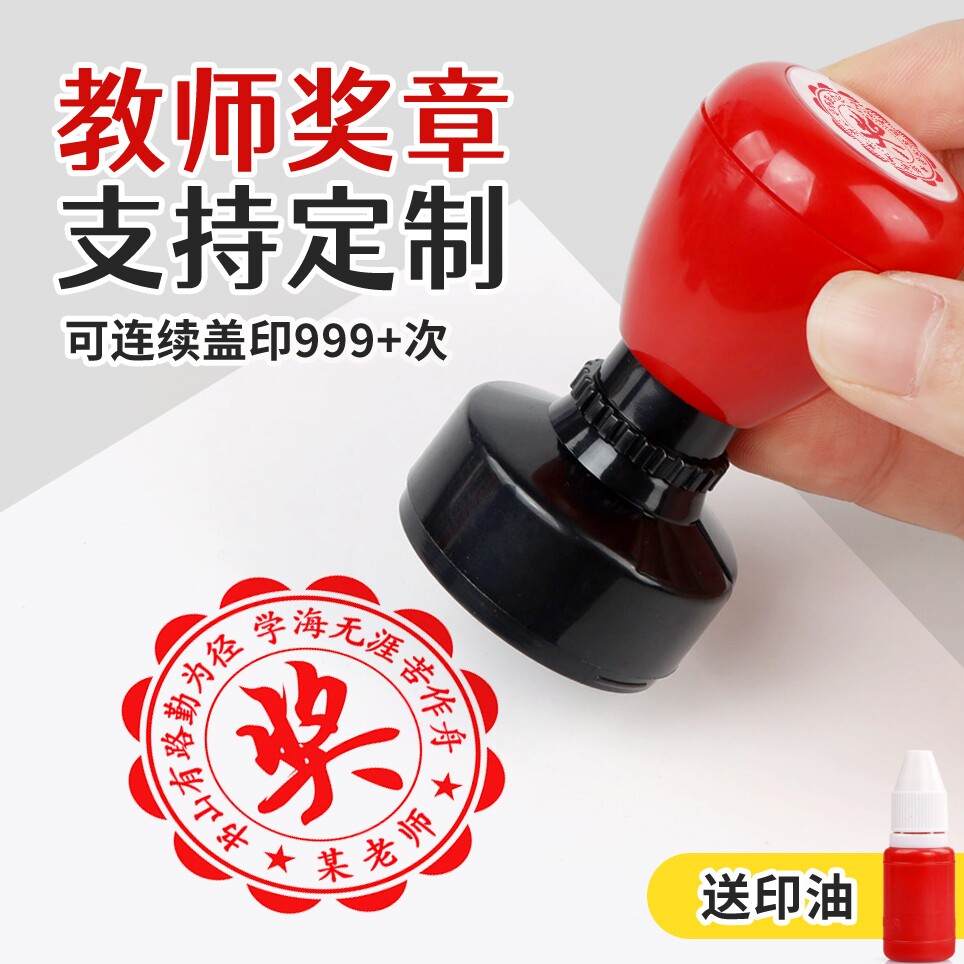 印红格旗舰店