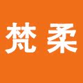 梵柔旗舰店
