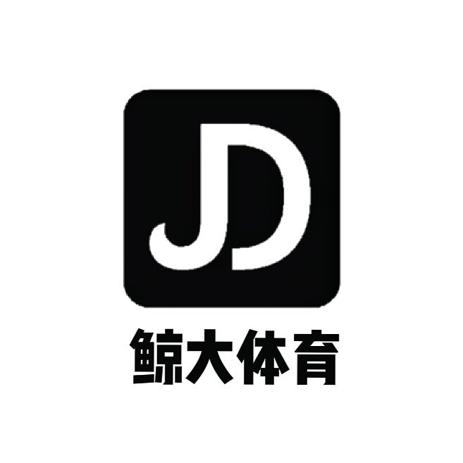 鲸大体育 只售正品