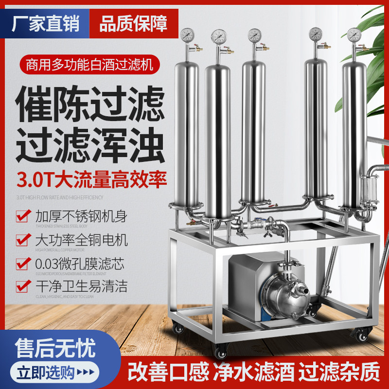 大贵机械厂